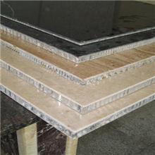 板材打號(hào)機(jī) 提升建筑材料管理的智能利器